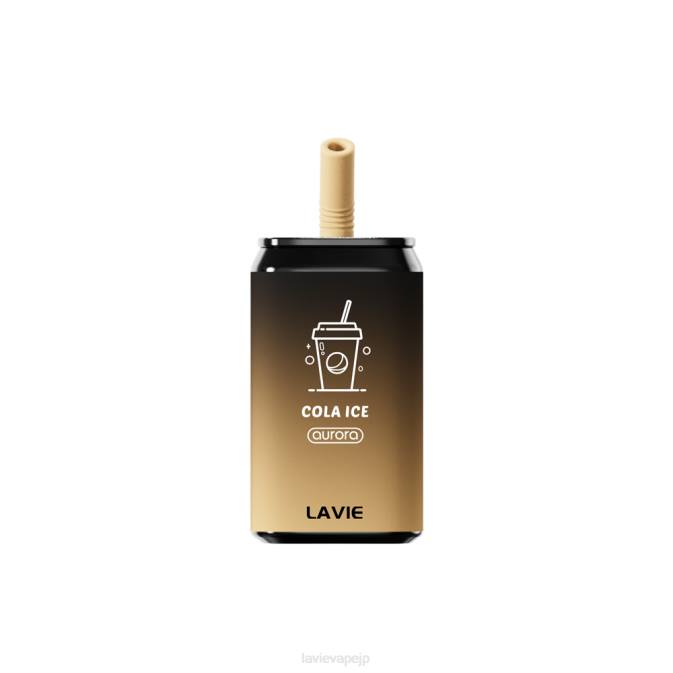 コーラアイス LAVIE Aurora 11000パフ 260P152 | Lavie Store Japan